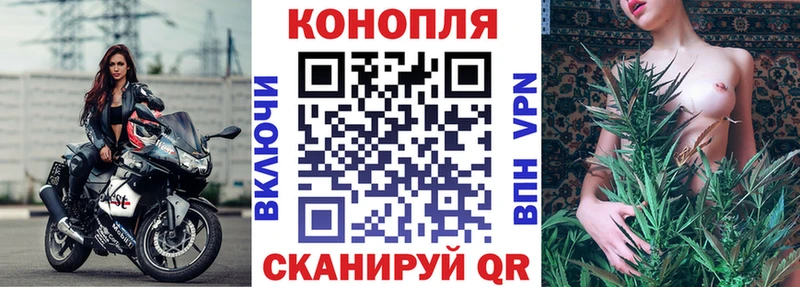 Наркота Карачаевск АМФ  Alpha-PVP  МЕФ  Cocaine  hydra маркетплейс  Каннабис 