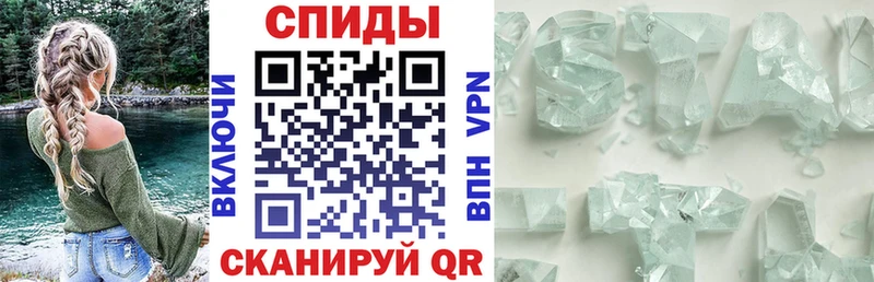 Амфетамин Premium  что такое наркотик  Карачаевск 