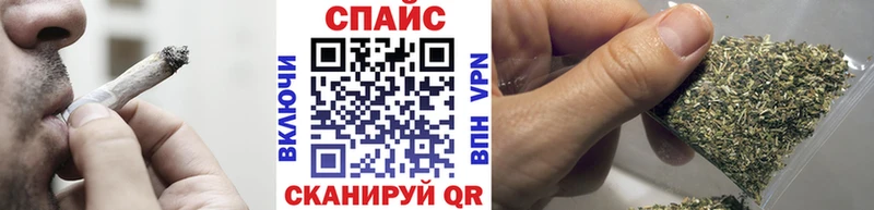 наркотики Карачаевск Бутират бутандиол
