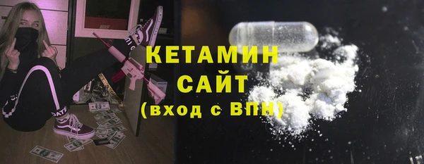 соль курить ск Лиски