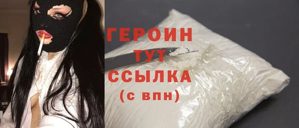 spice Вязники