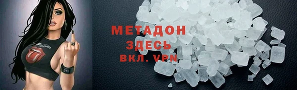 spice Вязники