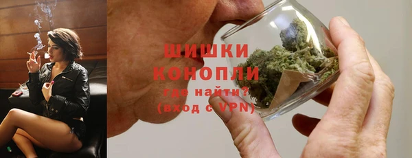 spice Вязники