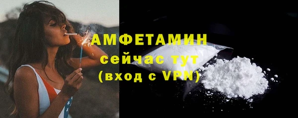 мет Липки