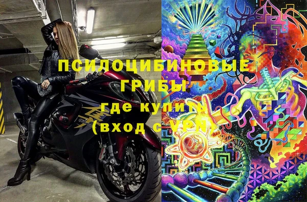 COCAINE Вяземский