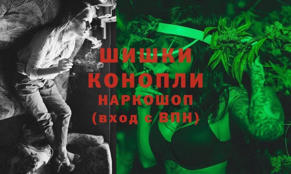 COCAINE Вяземский