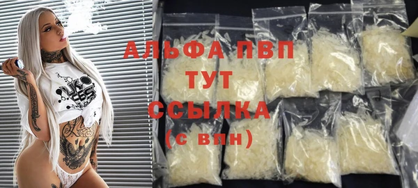 spice Вязники