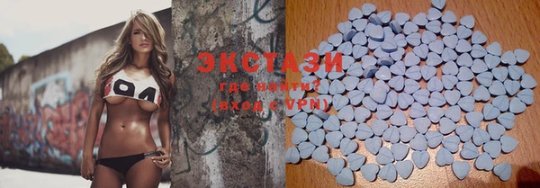 COCAINE Вяземский