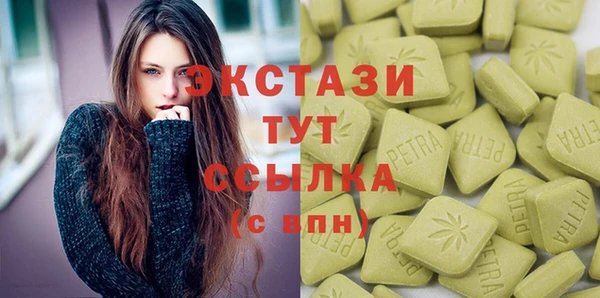 spice Вязники