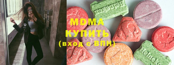 COCAINE Вяземский