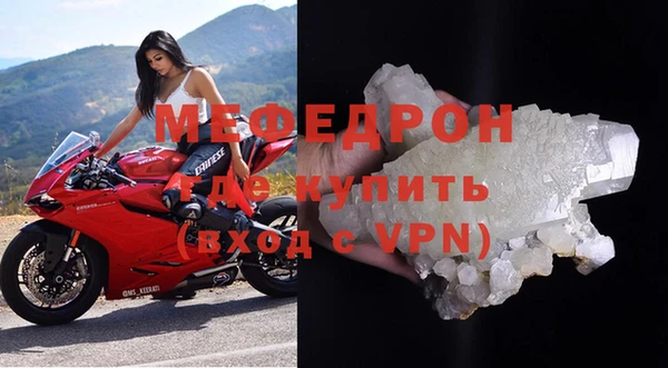 COCAINE Вяземский