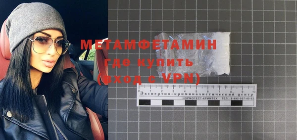 spice Вязники