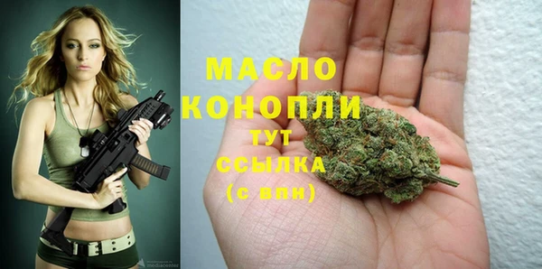 spice Вязники