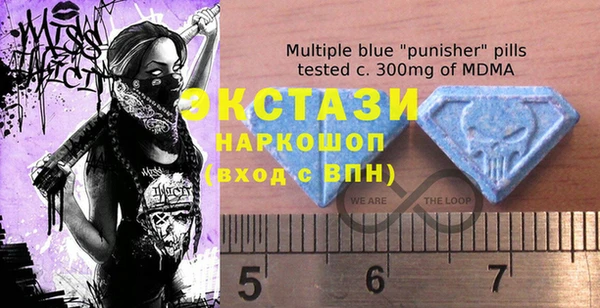 COCAINE Вяземский