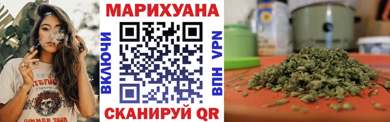 наркотики  hydra как зайти  Марихуана планчик  Карачаевск 